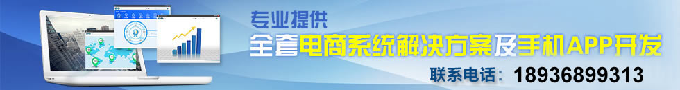 醫藥網站大全醫療網站建設