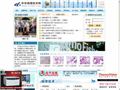 中華病理技術(shù)網(wǎng)